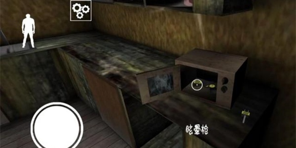 恐怖老奶奶2中文版