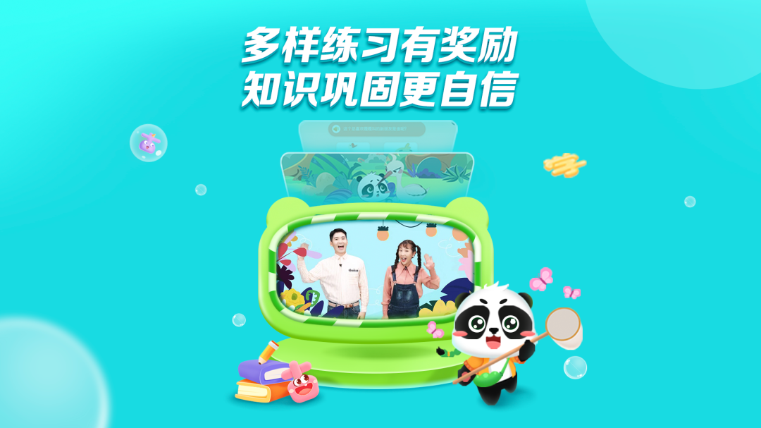 毛豆爱阅读2026优化升级版 v2.9.3