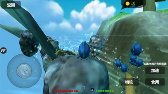 海底大猎杀单机版免费v2.0.6