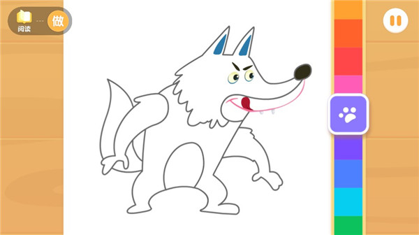 宝宝巴士阅读启蒙app