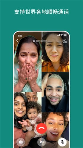 whatsapp2026正版最新版安装包v2.25.29.13