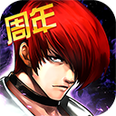 拳皇97OL2026优化版本v4.7.0