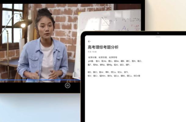 荣耀视频摘录app移动端v17.0.1.015 2026升级版