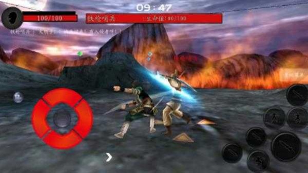 流星蝴蝶剑单机版