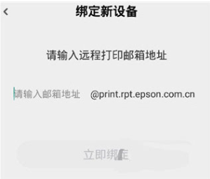 小白学习盒子app手机版