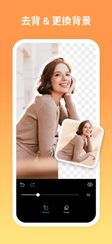 PhotoGrid拼图吧app下载直装安装v9.22