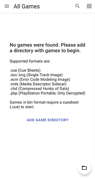 鸭站模拟器安卓中文版v.1.0