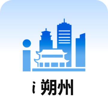 i朔州app2026升级版本v1.0.0 正规原版