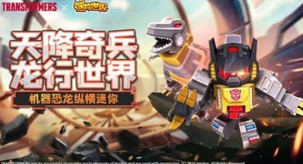 迷你世界旧版本