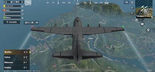 绝地求生单机版安卓2026优化版v1.0.20