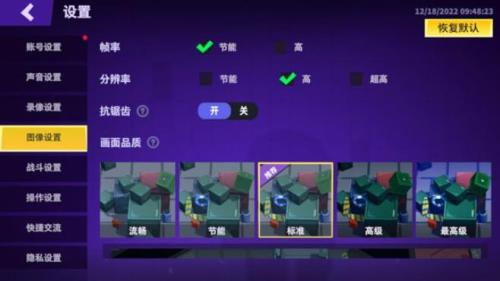 嘿嘿太空杀老版本