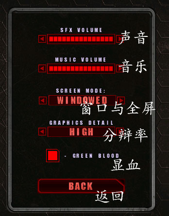 孤胆手1手机单机版