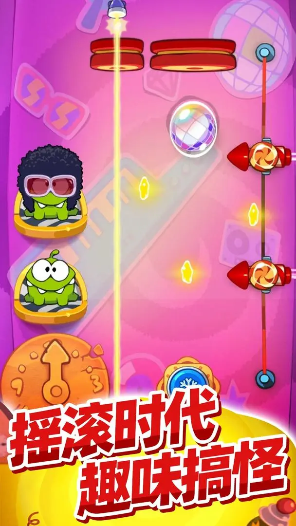 割绳子玩穿越安卓2026优化版v1.1.1