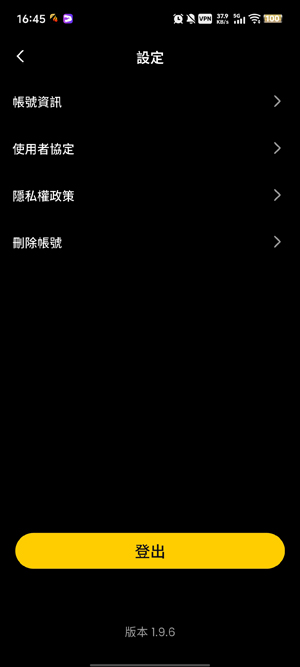 FlareFlow短剧最新版