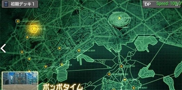 游戏王卡片力量6完全汉化版v1.0.0