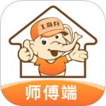 工奇兵官方版安装 v9.57.0安卓版