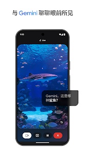 谷歌nanobanana2手机版官方安卓版v1.0.1