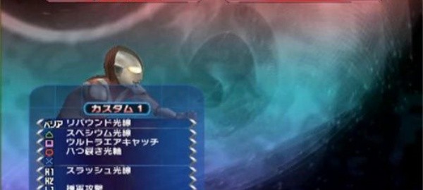 奥特曼格斗进化3高清汉化版游戏v2.9.2