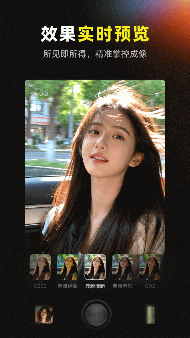 咔皮Action正版app v4.11.2安卓版