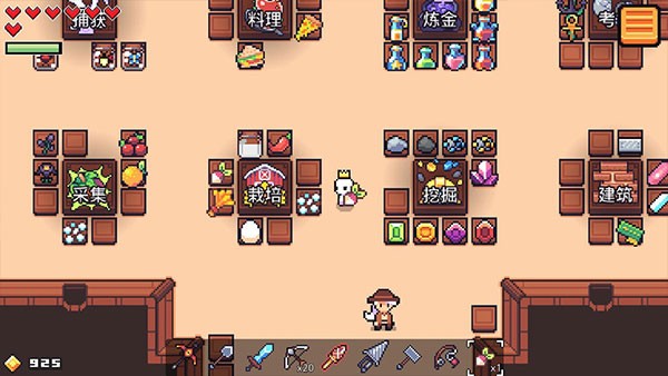 浮岛物语多人联机版游戏v1.0.13