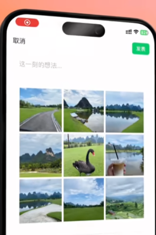 腾讯元宝app正规原版v2.57.0 2026升级版