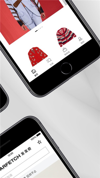 FARFETCH发发奇笔记appv6.87.2 移动端