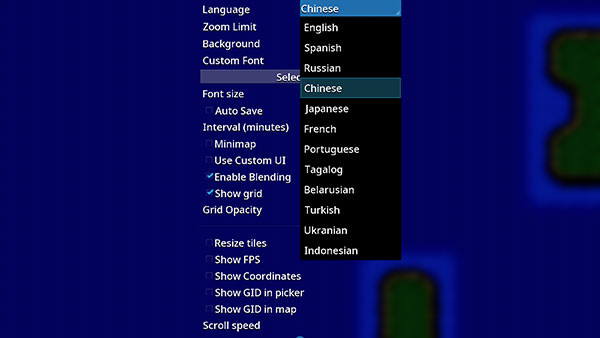 怎么调中文配图3