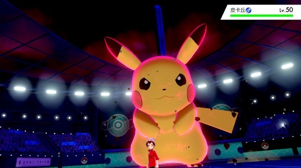 宝可梦剑盾正版最新手机版v9.0.15