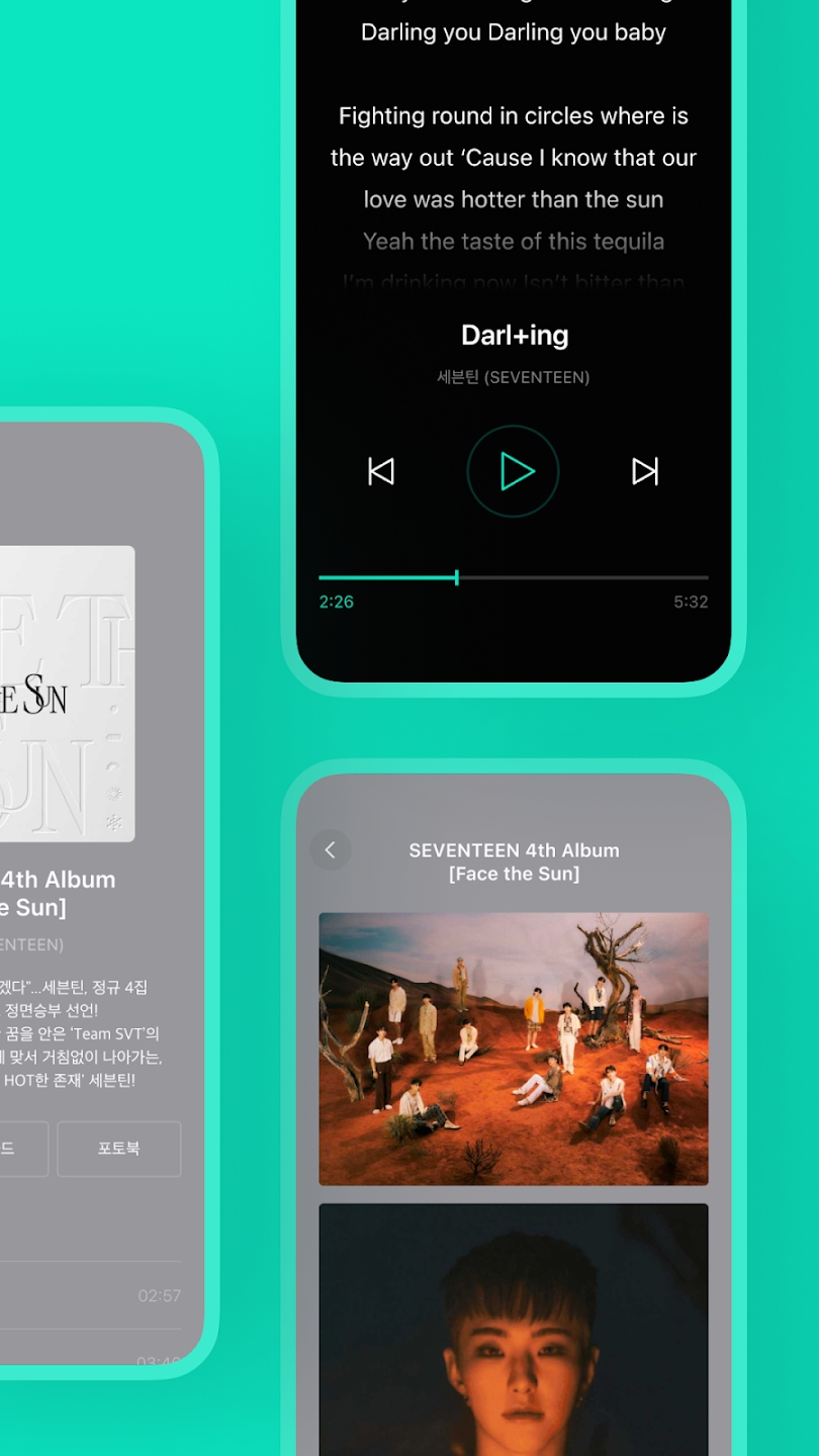 Weverse Albums2026升级版v1.9.1 正规原版