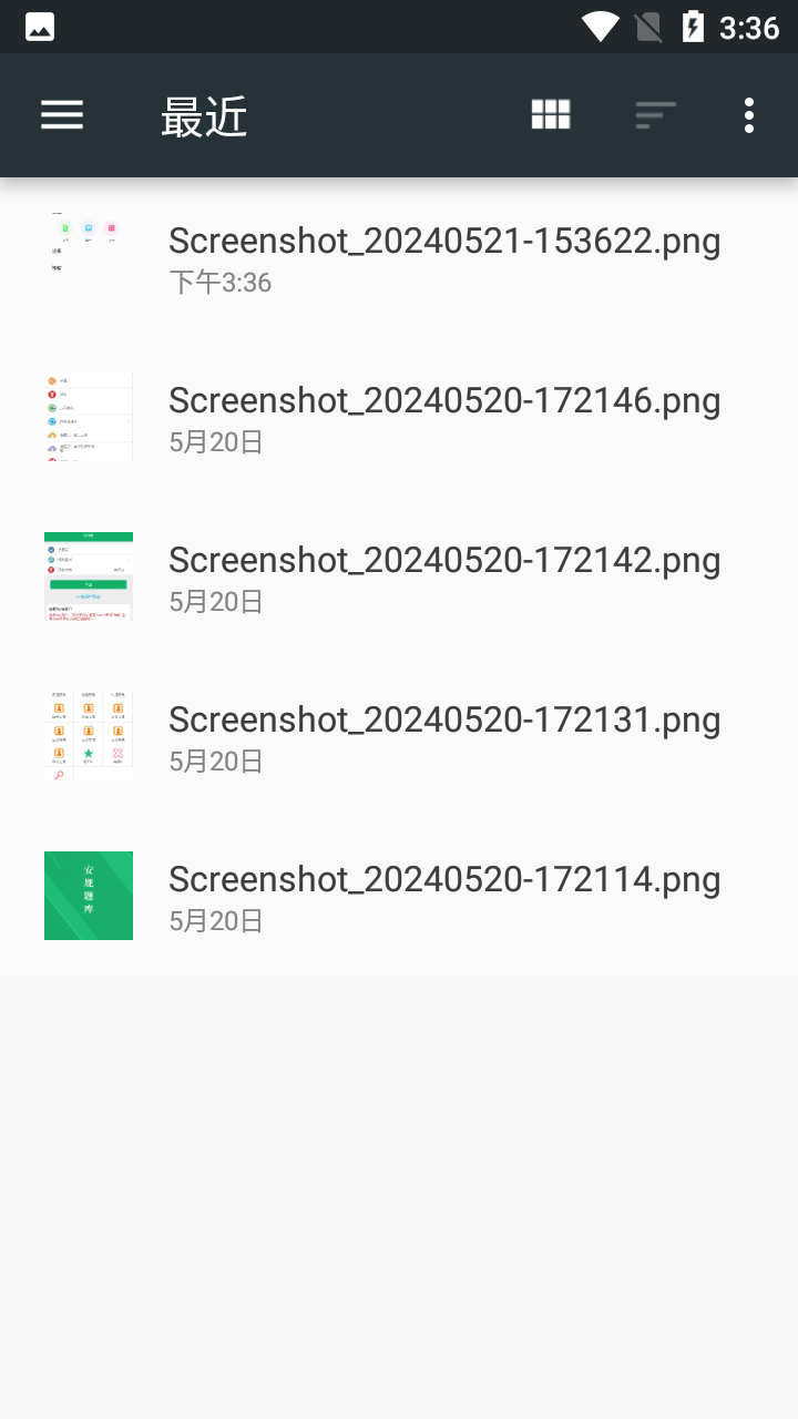 LANDrop中文版下载直装v2.8.1