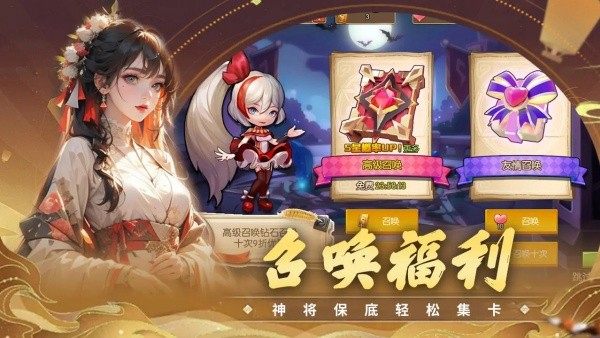 真封神外传手机2026优化版v1.0.1