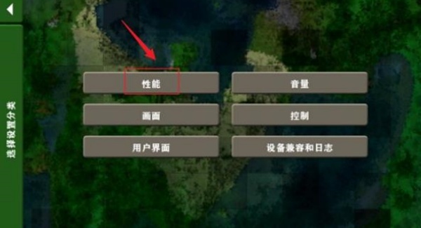 生存战争2.4插件版