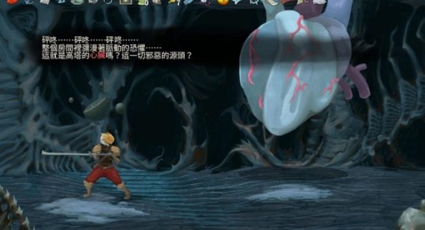 杀戮尖塔手机版