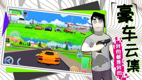 勇者大冒险单机游戏2026优化版v1.0.2