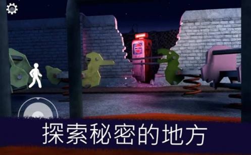 恐怖冰淇淋6厨房2026优化版v1.2.7