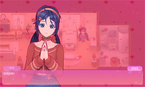 米塔正式版手机2026优化版