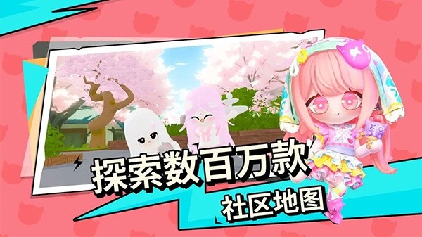 BUD国际服游戏中文版v1.0.16