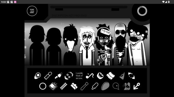 节奏盒子噩梦实验室