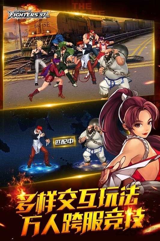 拳皇97经典版游戏安卓版v.02.25