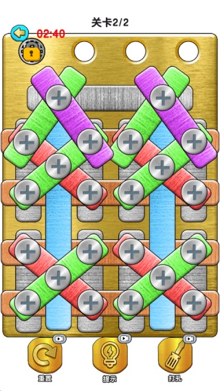 玩个锤子中文版