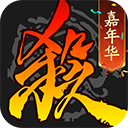 三国杀移动版2026优化版本v4.4.3