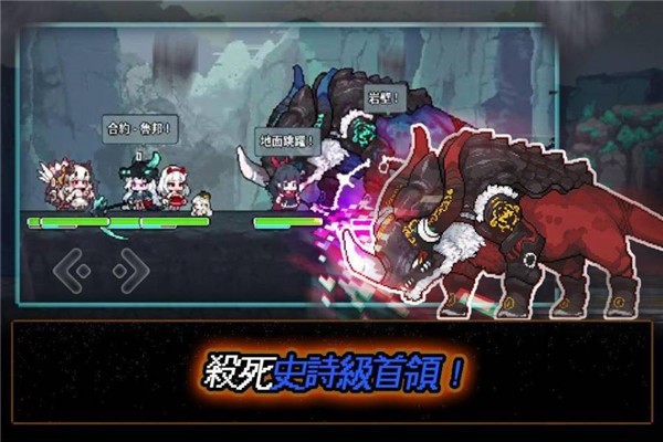 像素怪物谷游戏2026优化版v1.3.25