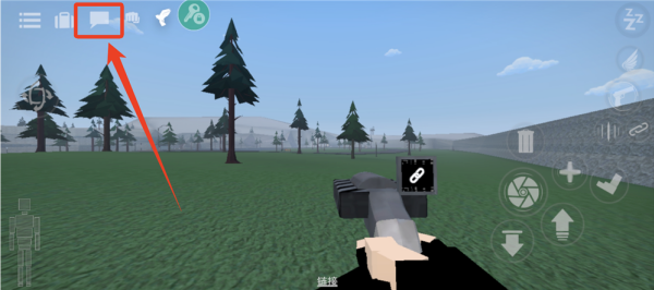 G沙盒仇恨虫虫助手汉化版