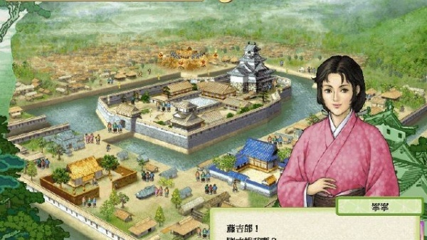 太阁立志传4汉化版