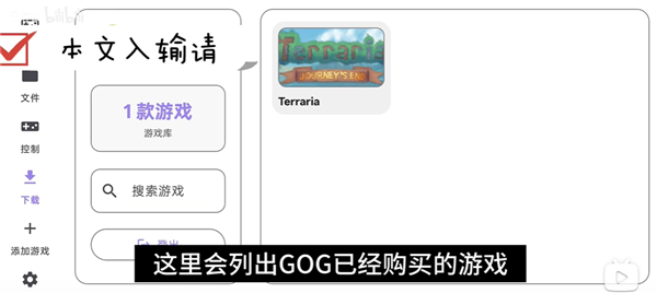 RotatingArtLauncher启动器