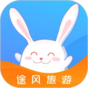 途风旅游官方2026优化升级版安装 v5.3.1安卓版