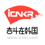 奋斗在韩国2026优化升级版 v5.3.0