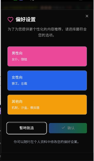 微灵ai聊天应用手机版原版免费v1.0.0