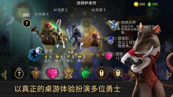 阿门罗游戏最新安卓版v1.1