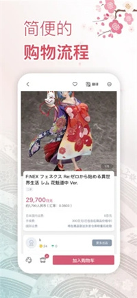 挖煤姬app正规原版v2.0.61 免费版